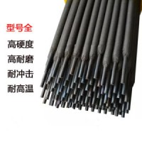 CHR266耐磨電焊條EDMn-B-16