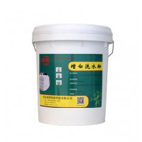 酒店布草增白洗衣粉廠家直銷價(jià)格