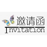 2022廣州國(guó)際工業(yè)防爆科技論壇暨展覽會(huì)(8月24-26日)