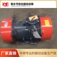 防爆振動電機廠家/YBZH112-2.5-2防塵防爆電動機