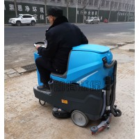 內(nèi)蒙古工廠車間洗地機(jī)廠家 內(nèi)蒙全自動(dòng)洗地機(jī)多錢一臺(tái)