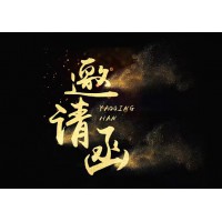 2022深圳國(guó)際體育用品展覽會(huì)-深圳體博會(huì)