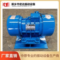 宏達(dá)倉(cāng)壁振動(dòng)器/出售LZF-6 功率0.37kw倉(cāng)壁振動(dòng)器