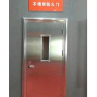 祺興不銹鋼防火門廠  不銹鋼防火門供應廠家