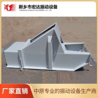 振動給料機廠家【新鄉宏達GZG-150-180F振動給料機】