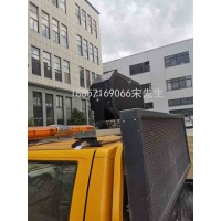 定向喇叭 車載定向喇叭  高速施工定向喇叭生產廠家