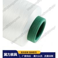 扁平環形吊裝帶各種吊裝方式的稱呼
