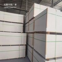 重慶硅酸鈣板保溫隔熱質(zhì)輕高強防火多種類型可選擇