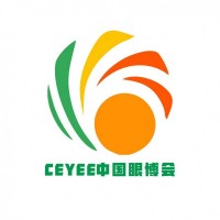 2023國際眼科醫療設備展覽會訂展熱線15668420958