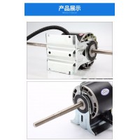 YSK110-65-4 風扇用電容運轉異步電動機