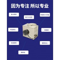 YDK139-300-4風扇用電容運轉異步電動機