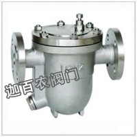 JBN-蒸汽疏水閥-專業(yè)定做各樣非標(biāo)放料閥
