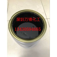 供應水鍍分色油 保護電鍍間色分色 五金電鍍 鐘表電鍍