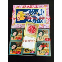 大量批發海棠粉 三鳳牌海棠粉 香港三鳳海棠粉 海棠散粉