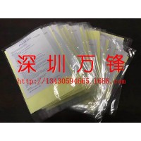 正品日本光陽社 神奇擦銀布 拋光去污擦拭兩用 銀飾氧化保養用
