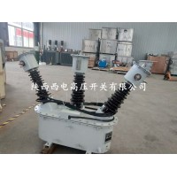 山西JLS-35kv高壓計量設備廠家