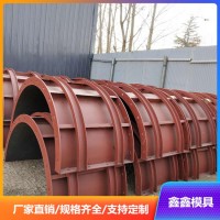 預(yù)制圓柱模具具體解釋 現(xiàn)澆圓柱模具獨(dú)特操作