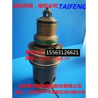 山東泰豐供應工程機械挖掘機動態(tài)閥