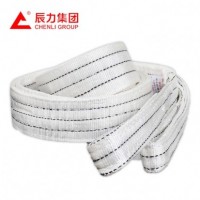 白色耐酸堿吊裝帶 辰力撼馬索具