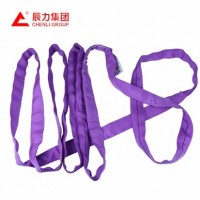 EA型環形柔性吊裝帶1噸 撼馬索具
