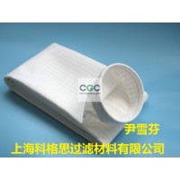 科格思滌綸三防除塵濾袋/圓布袋/橢圓形布袋/扁布袋/異形濾袋