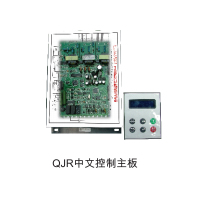 HX-400RQ軟起動控制器保護器