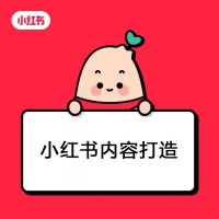 達人推廣