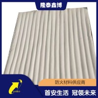 陶瓷化防火包覆片-電纜包覆片按需供應-隆泰鑫博
