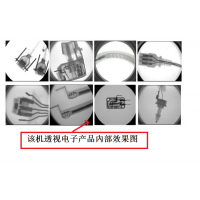 程經(jīng)理便攜式X光機