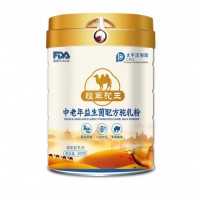 新疆駱駝奶粉廠家 OEM貼牌代加工