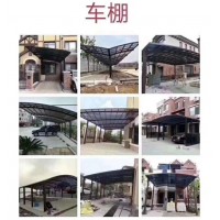 任丘市永信紗窗加工廠，河北全鋁陽(yáng)臺(tái)棚廠家