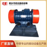 宏達牌振動電機LZF-15倉壁振動器/功率1.1kw