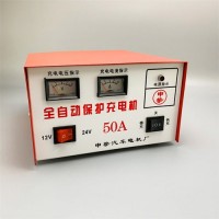 河北充電機廠家，河北電瓶充電器廠家，滄州充電機廠家
