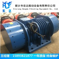 宏達VB-135906-W三相異步振動電機