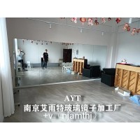 溧水舞蹈房鏡子|溧水健身房鏡子|南京培訓(xùn)班鏡子