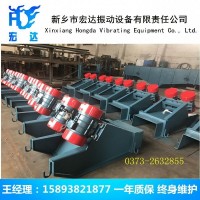 鋼廠設備GZG電機振動給料機