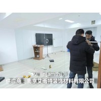 南京多功能教室鏡子