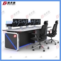 牌夫迪指揮控制臺