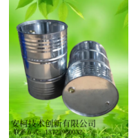 青島電子部件清洗劑，黃島線路板清洗劑
