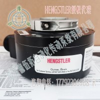 Hengstelr亨士樂HS35R10248577增量編碼器