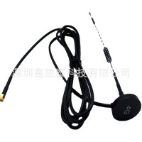 通信射頻天線 廠家銷售4G天線 外置4G吸盤天線批發供應