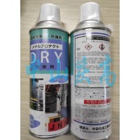 中京化成DRY速干性潤滑劑GP，S3-5,FF