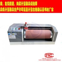 揚州道純生產GM-1型橡膠DIN磨耗試驗機