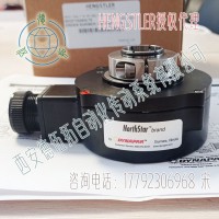 亨士樂ISD371024HL70石油防爆編碼器