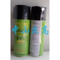 SUPPLE MIST山一化學D-1防銹剤