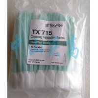 TEXWIPE TX715生物取樣分析拭子棉簽TX754B TX743B TX742G TX1009