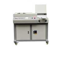 相思門X-502無線膠裝機