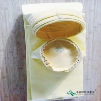 貴州省廠家直銷PPS濾袋