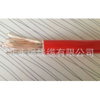 河北控制電纜廠家，河北控制線生產廠家,河北永強線纜
