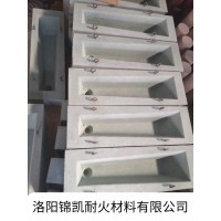 導(dǎo)流槽